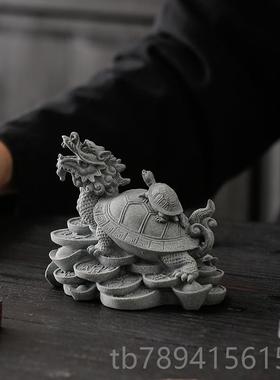 高档创室意龙龟摆件鱼缸造景办面公桌玄关装饰中式兽金钱母瑞子龟