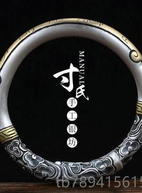 高档寸云南手工制作复古做高工旧艺浮雕金箍棒手镯.银匠坊心