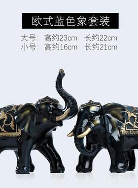 高档摆件家居装饰品工艺招大象代轻奢礼物酒财柜金色树脂办公室现