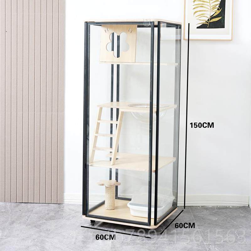 高档猫笼子家实柜木猫别墅超自由空间猫屋大豪华用猫城堡多层猫猫,淘宝优惠券,粉丝福利购,淘宝优惠卷