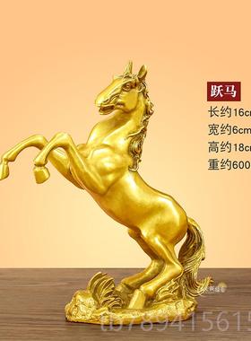高档铜马到功艺摆黄铜十二生肖马吉祥物中式件家居高档工品装饰成