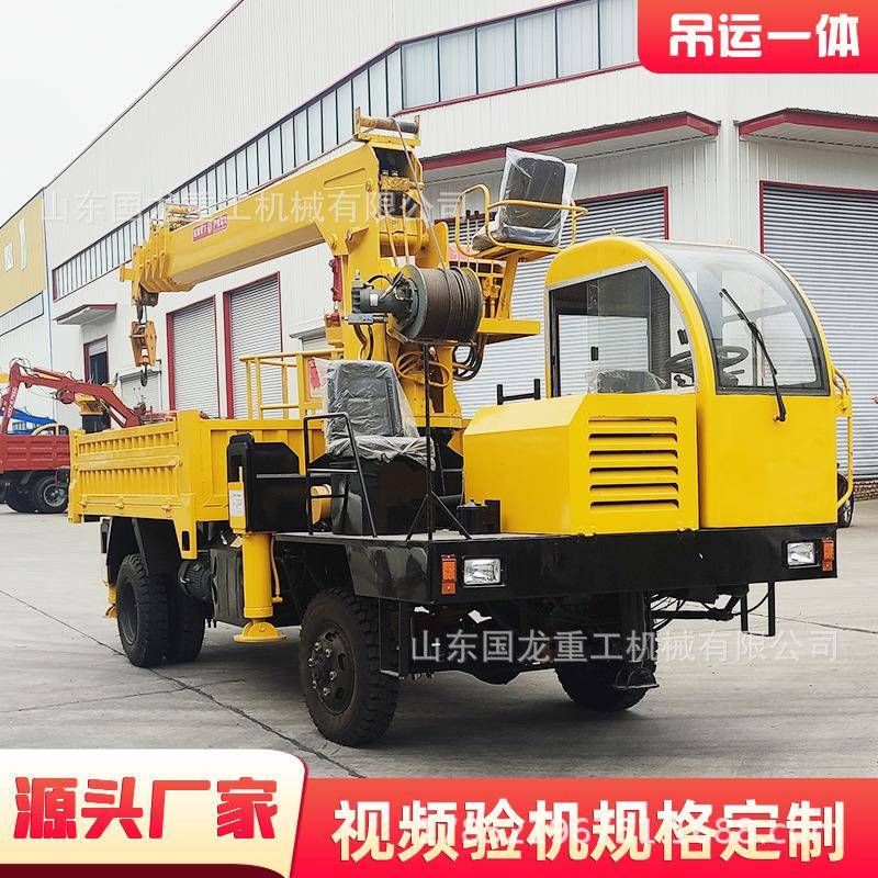 5吨6吨轮式小型随车吊厂家四驱农用底盘自备吊车 - 图1