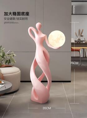 艺术个性落地式装饰灯抽象雕塑高档酒店大堂迎客装饰乔迁礼品