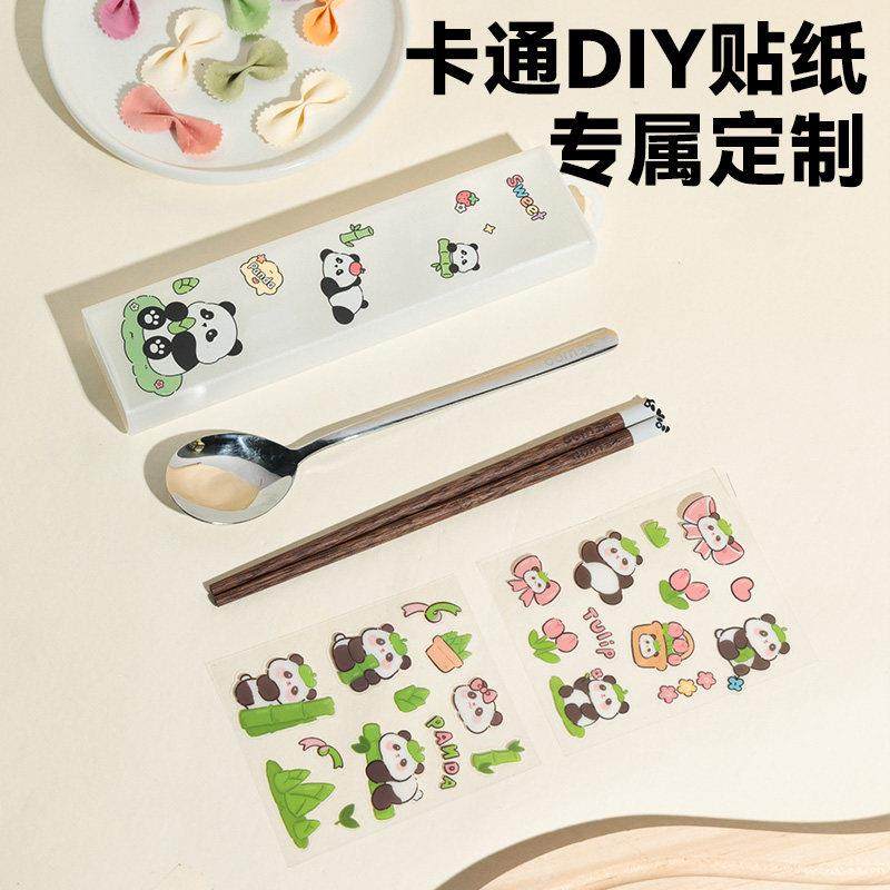 玉米儿童筷子勺子套装小学生便携餐具上学专用可爱熊猫餐具收纳盒,淘宝优惠券,粉丝福利购,淘宝优惠卷