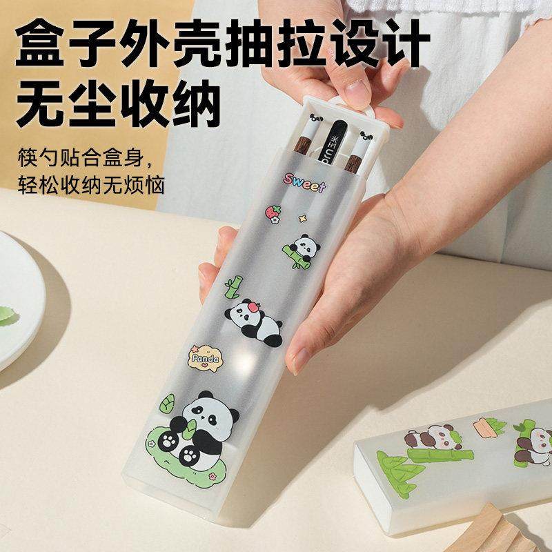 玉米儿童筷子勺子套装小学生便携餐具上学专用可爱熊猫餐具收纳盒,淘宝优惠券,粉丝福利购,淘宝优惠卷