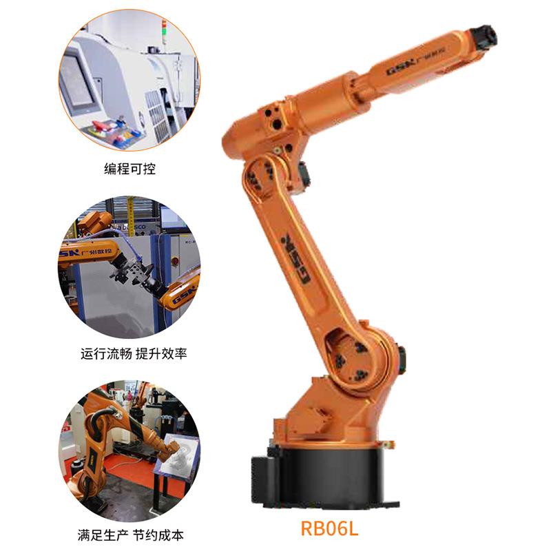 广州数控RB06L全自动抛光码垛搬运机器人配涂冲压自动化机器人 - 图0