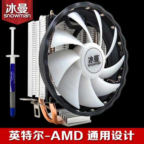 冰曼12代 热管CPU散热器1151 1150台式机电脑AMDCPU风扇1700 - 图0