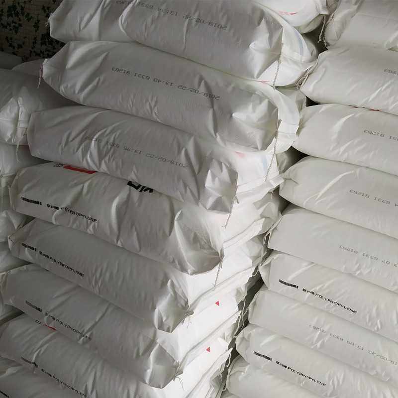 PP 李长荣 福聚 ST611M 透明板 透明瓶 吹塑级 ST611,淘宝优惠券,粉丝福利购,淘宝优惠卷