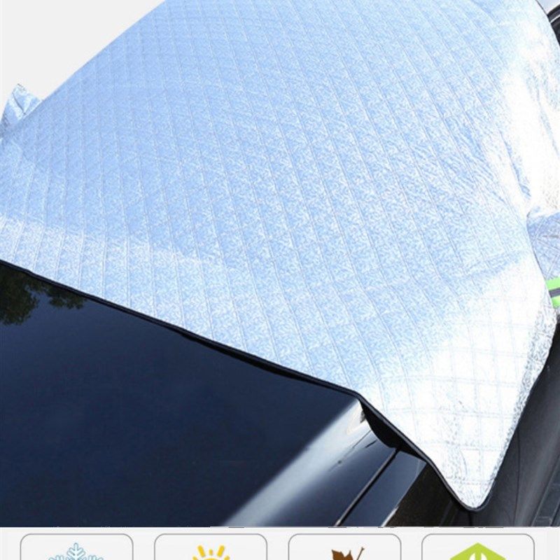 汽车遮雪挡前挡风玻璃防雪罩遮阳挡车罩防晒隔热遮阳伞车窗遮阳帘,淘宝优惠券,粉丝福利购,淘宝优惠卷