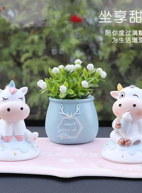 可爱卡通动物创意家居装饰品客厅办公桌面车载小摆件十二生肖摆设