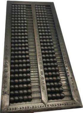 纯铜八卦算盘摆件家居桌面装饰品墙饰品木子玉算盘木八方来财算盘