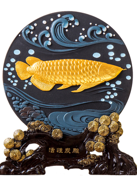 家居装饰品客厅电视酒柜乔迁新房摆件炭雕工艺品博古架家庭小摆设