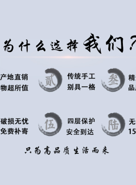 新中式陶瓷客厅隔断柜工艺小摆件中国民族复古风玄关博古架装饰品