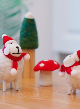 创意圣诞节红帽子小白羊羔摆件羊毛毡成品家居桌面装饰品可爱礼物