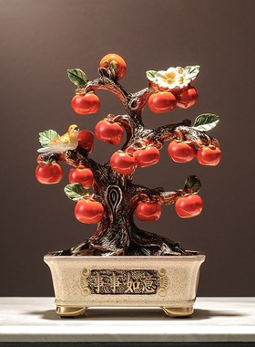 创意时尚摆件盆栽柿子树 家用桌面装饰品摆件电视柜玄关家居用品