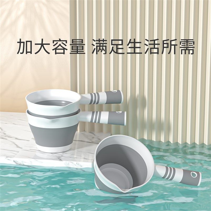 宝宝洗澡水勺舀水洗头杯婴儿洗发小水瓢家用儿童玩水可折叠水瓢勺,淘宝优惠券,粉丝福利购,淘宝优惠卷