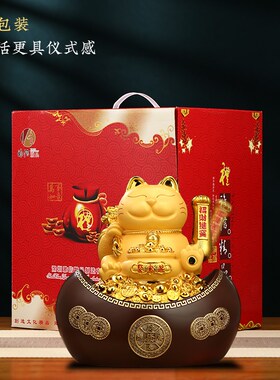 招财猫摆件自动招手元宝存钱罐店铺收银台办公室前台装饰开业礼物