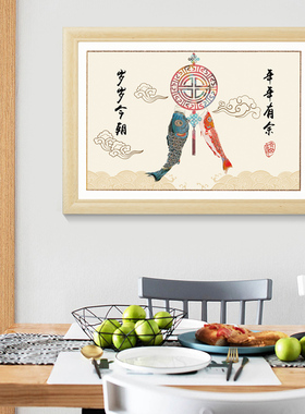 新中式实木遮挡配电箱电闸盒挂画推拉电表箱装饰画液压款免打孔