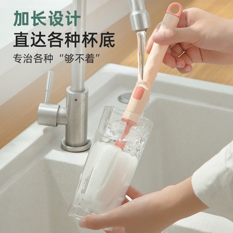 洗杯刷子长柄无死角家用纳米海绵清洁杯刷婴儿奶瓶水杯去污海绵刷,淘宝优惠券,粉丝福利购,淘宝优惠卷