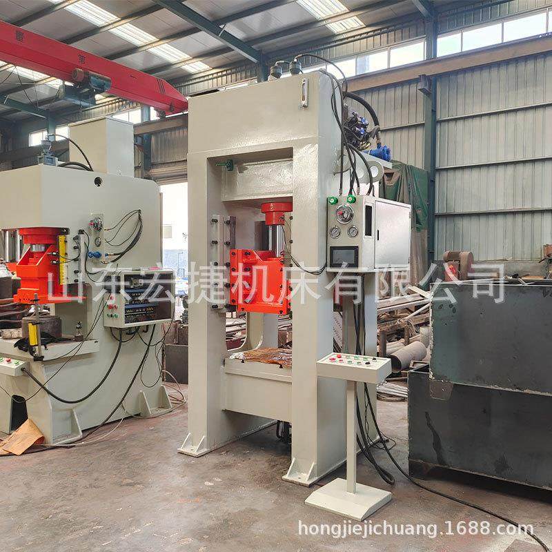 100T框架式液压机拉伸落料油压机冲压件压力机,淘宝优惠券,粉丝福利购,淘宝优惠卷