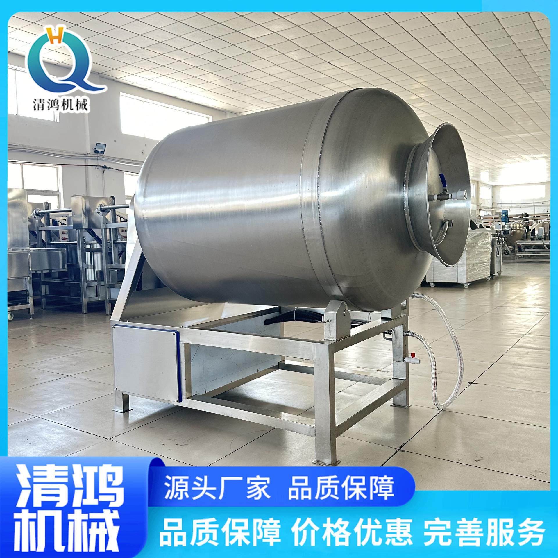 变频整鸡鸭翅腌制机肉制品嫩化入味设备不锈钢牛羊肉真空滚揉机,淘宝优惠券,粉丝福利购,淘宝优惠卷