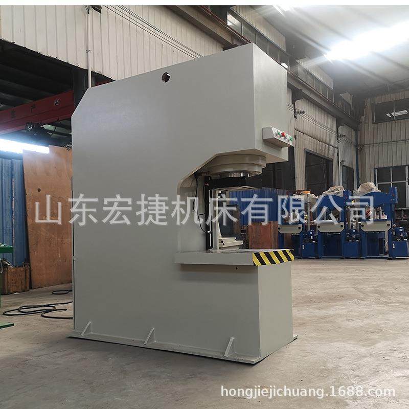 200T单臂液压机校直压制单柱油压机液压机小型液压机,淘宝优惠券,粉丝福利购,淘宝优惠卷