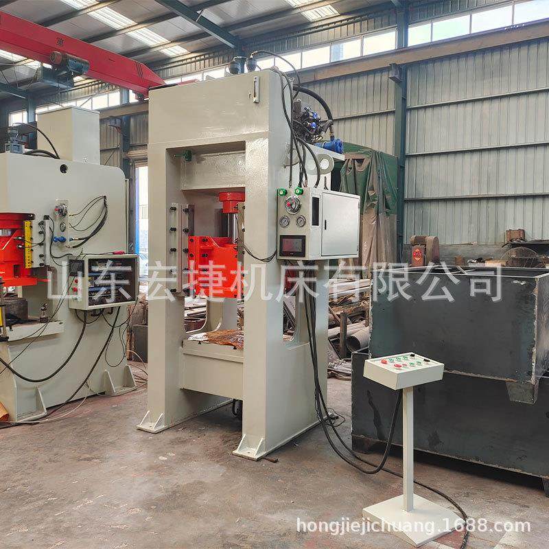 100T框架式液压机拉伸落料油压机冲压件压力机,淘宝优惠券,粉丝福利购,淘宝优惠卷