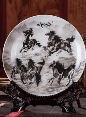 景德镇陶瓷器装饰盘子中式客厅酒柜博古架家居饰品工艺品坐盘礼品