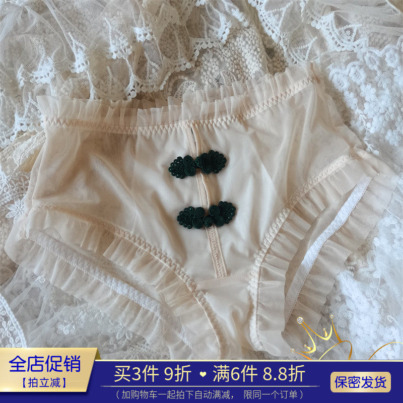 奢华旗袍盘扣性感中腰舒适网纱内裤女士包臀高端三角裤纯棉裆底裤,淘宝优惠券,粉丝福利购,淘宝优惠卷