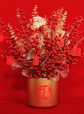 乔迁红果福桶发财果摆件结婚开业客厅喜庆婚房玄关电视柜新婚摆设