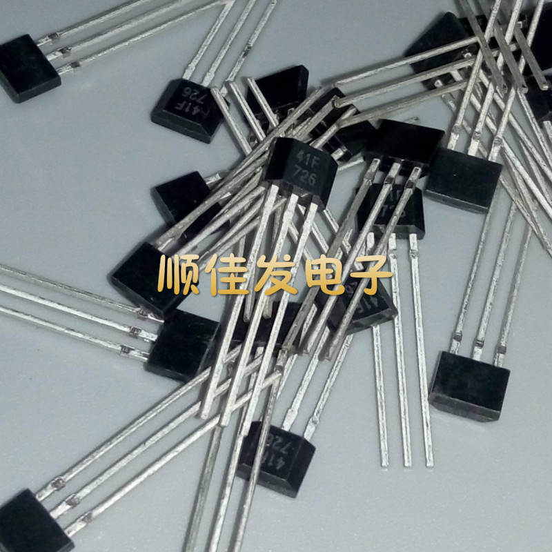 41F/0H41/SH41/SS41F/S41双极性霍尔传感器 电动车电机用 10个 - 图0