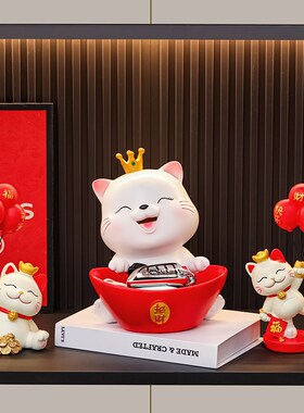 招财猫钥匙收纳摆件玄关入户家居装饰品客厅门口鞋柜乔迁新居礼品