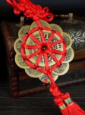梅花五帝钱九帝钱十帝钱安宅招财铜钱五帝葫芦门对门挂件装饰品