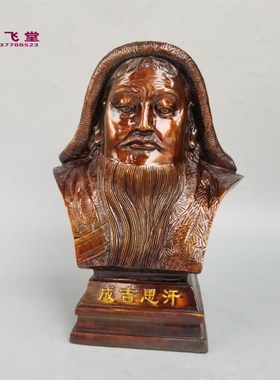 大号铜成吉思汗铜像大汗骑马铁木真全身像家居摆件人物雕塑定做