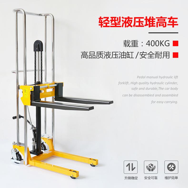 好拉SDDJ1100手动轻便堆高车液压升降行李车轻型平台车 - 图2