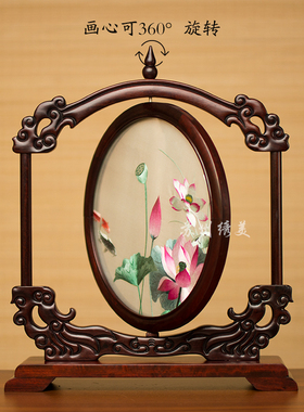 苏绣摆件成品古典中式桌面摆台手工刺绣小屏风红木台屏中国风礼品