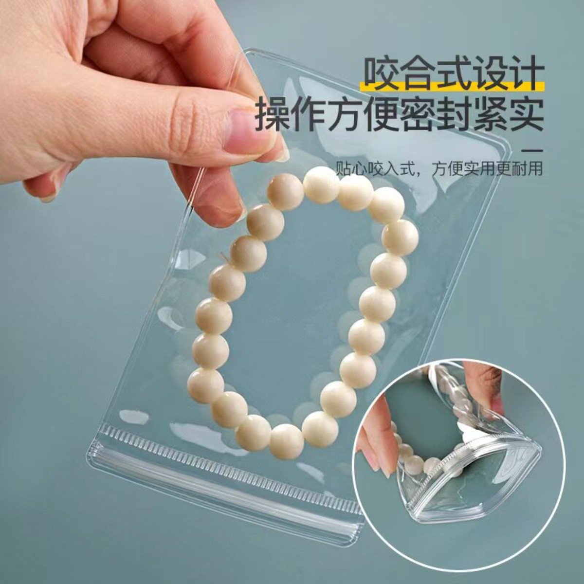 图3