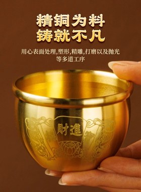 招财进宝百福铜缸纯黄铜聚宝盆摆件米缸客厅家居聚财小铜盆存钱罐