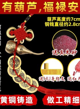 八卦镜门贴入户门镜子化解凹凸窗户阳台大门口墙贴纸尖角化解