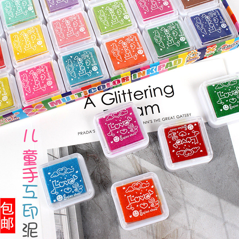 幼儿园儿童手指画彩色印泥DIY橡皮章印章印台手指画颜料印台包邮,淘宝优惠券,粉丝福利购,淘宝优惠卷