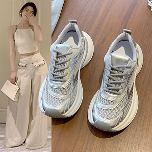 2025新款百搭厚底老爹鞋