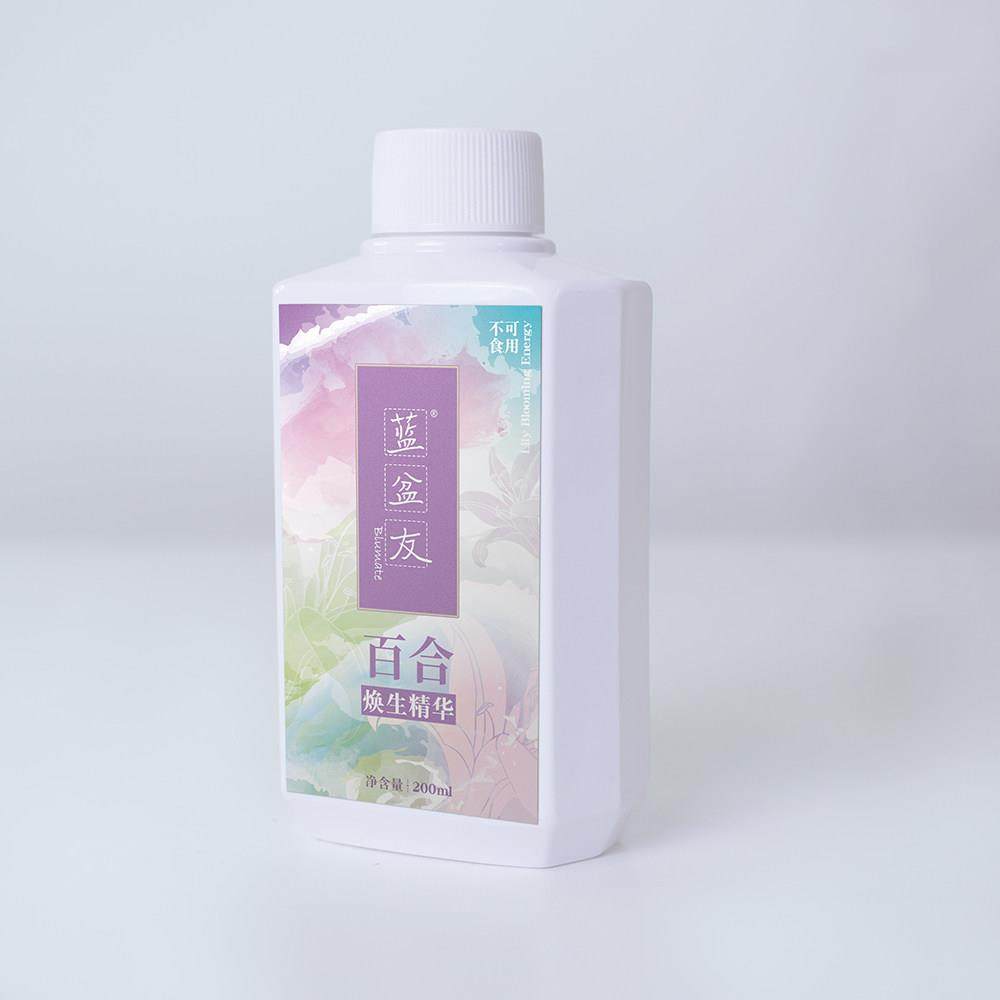 蓝盆友百合专用保鲜剂营养液家用店用保鲜液延长花期200ml/瓶装,淘宝优惠券,粉丝福利购,淘宝优惠卷