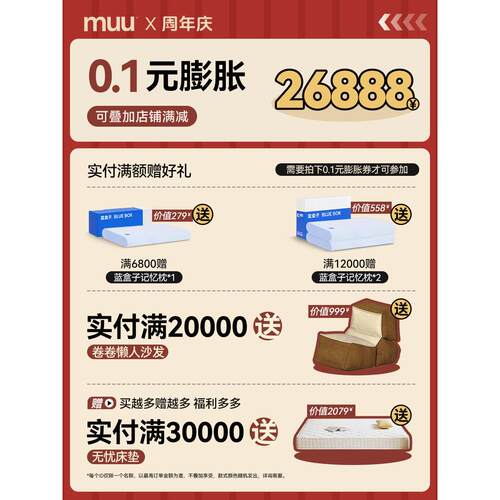 出乎生活凡尔纳椅覆古实木休闲椅软包带靠背椅北欧简约餐桌椅子 - 图3
