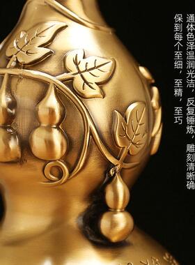 全铜葫芦摆件黄铜百福葫芦开盖空心大号客厅办公室玄关装饰品挂件