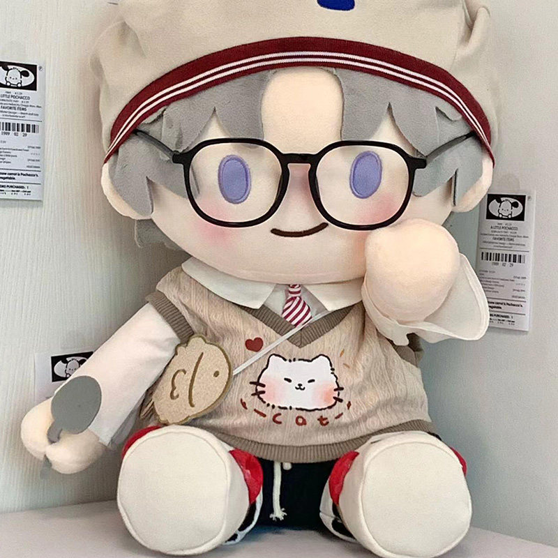 40cm厘米娃衣棉花娃娃一番赏帅气坐姿衣服玩偶替换公仔无属性套装,淘宝优惠券,粉丝福利购,淘宝优惠卷