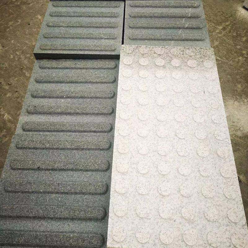 芝麻灰盲道板人行道安装盲道石砖花岗岩石材盲点石五莲灰道路地铺,淘宝优惠券,粉丝福利购,淘宝优惠卷