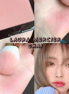 正品LM罗拉腮红小样ginger显白