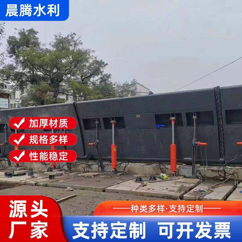 液压翻板河道截流止水闸门设备水库水利系统液压景观弧形钢坝厂家,淘宝优惠券,粉丝福利购,淘宝优惠卷