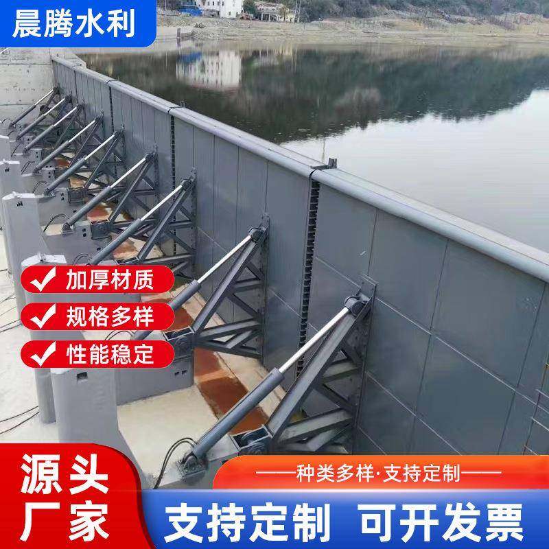 液压翻板河道截流止水闸门设备水库水利系统液压景观弧形钢坝厂家,淘宝优惠券,粉丝福利购,淘宝优惠卷