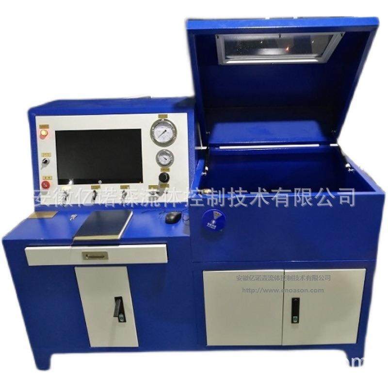 690MPa高压管道液压测试台PLC报告安全阀开启压力测试耐压,淘宝优惠券,粉丝福利购,淘宝优惠卷